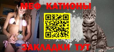 сатива Владивосток