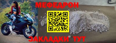 2c-b Владимир