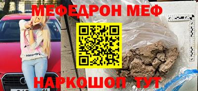 2c-b Владимир