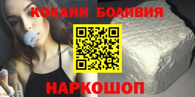 сатива Владивосток