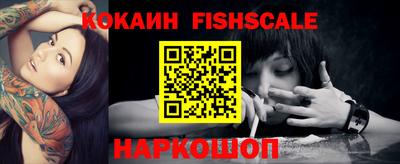 сатива Владивосток