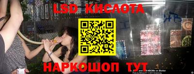2c-b Владимир