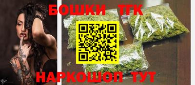 2c-b Владимир