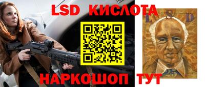твердый Владикавказ