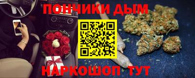 твердый Владикавказ