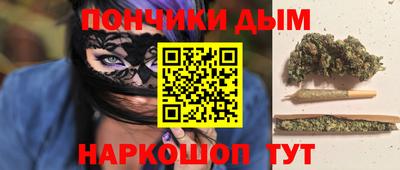 сатива Владивосток