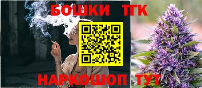 сатива Владивосток