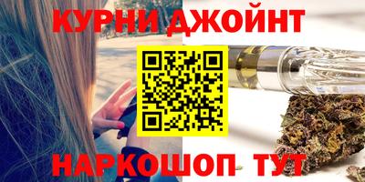 твердый Владикавказ