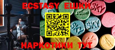 2c-b Владимир