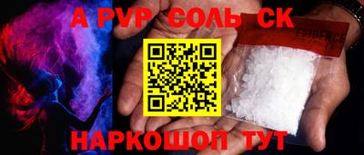 2c-b Владимир