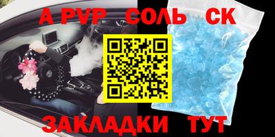 2c-b Владимир