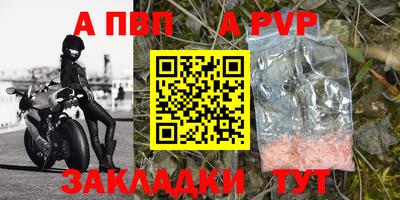 2c-b Владимир