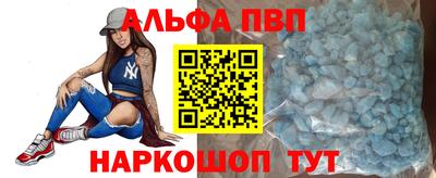 твердый Владикавказ