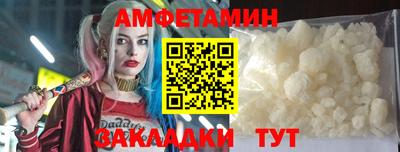 твердый Владикавказ