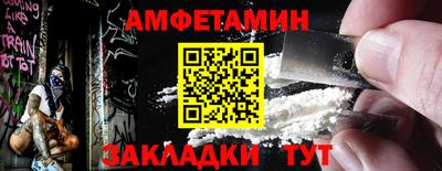 2c-b Владимир