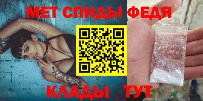 2c-b Владимир