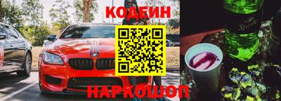 сатива Владивосток