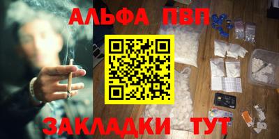 твердый Владикавказ