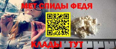 2c-b Владимир