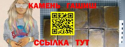 твердый Владикавказ