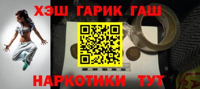твердый Владикавказ