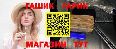 твердый Владикавказ