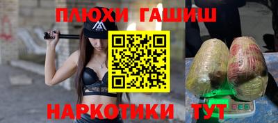 твердый Владикавказ