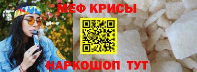 твердый Владикавказ