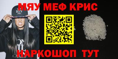 2c-b Владимир