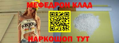 твердый Владикавказ