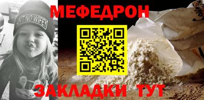 сатива Владивосток
