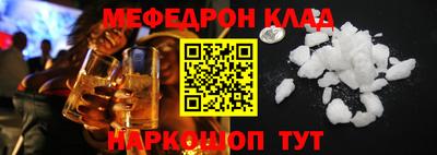2c-b Владимир