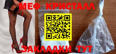 2c-b Владимир