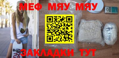 твердый Владикавказ