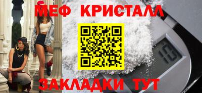 твердый Владикавказ